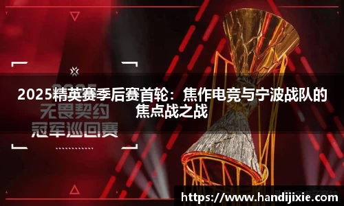 j9集团首页