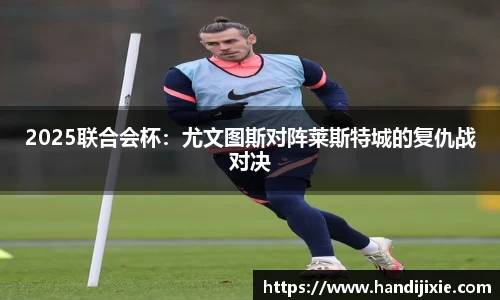 j9集团首页