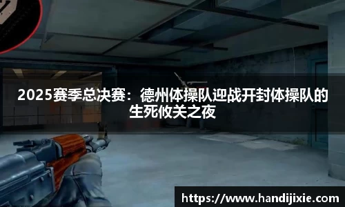 j9集团平台