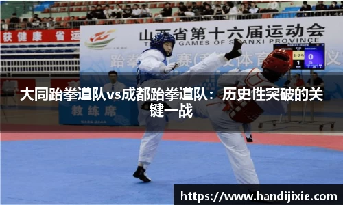 j9集团平台