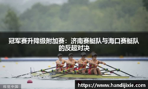 j9集团官方网站