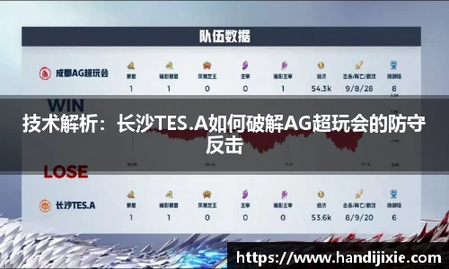 j9集团APP