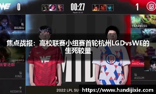 j9集团官方网站