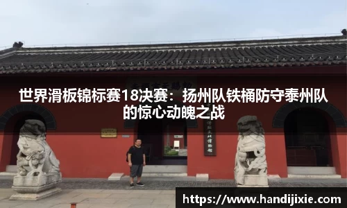 j9集团官方网站