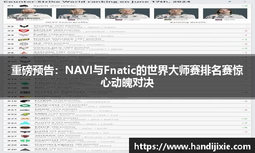 j9集团APP