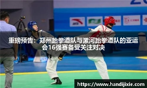 j9集团平台