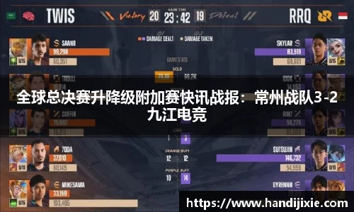 j9集团官方网站