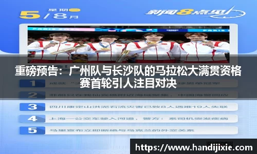 j9集团官方网站