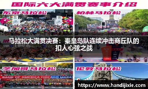 j9集团平台