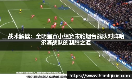 j9集团APP