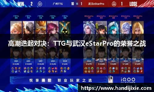 j9集团平台