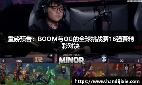j9集团首页