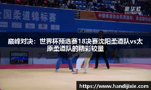 j9集团官方网站
