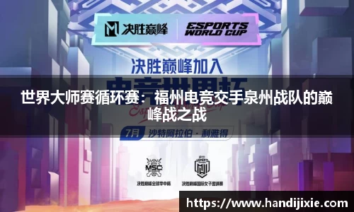 j9集团官方网站