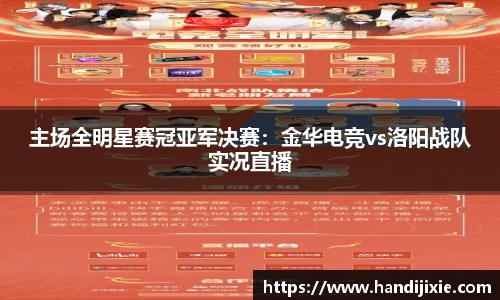 j9集团平台