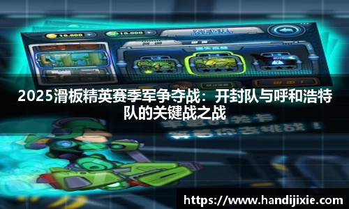 j9集团首页