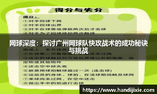 j9集团首页