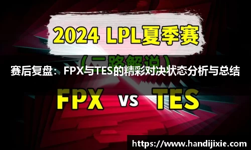 j9集团平台