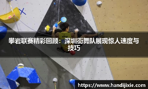 j9集团首页
