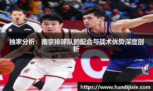j9集团平台