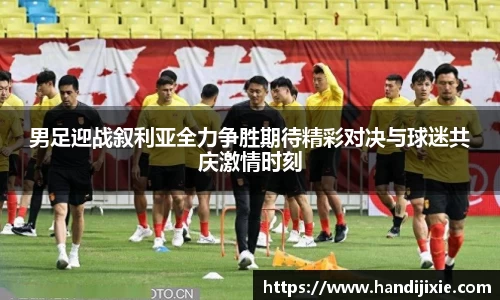 j9集团官方网站