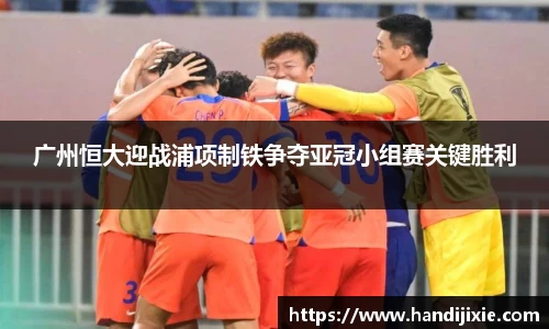 j9集团官方网站