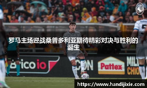 j9集团首页