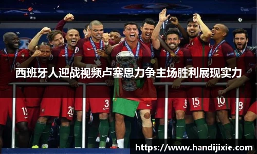 j9集团平台