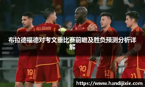 j9集团官方网站